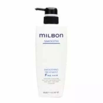 Milbon Smoothing Treatment Fine Hair (500g)