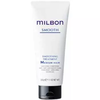 milbon smoothing treatment medium hair200g