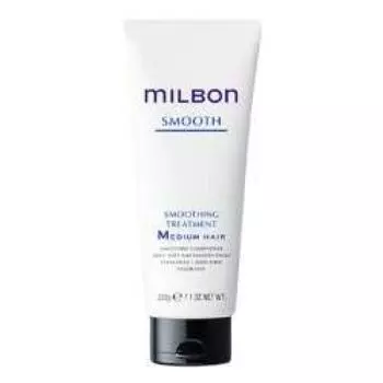 Milbon Smoothing Treatment Средние волосы (200г)