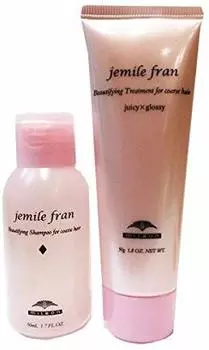 Milbon Travel Set Шампунь 50 мл Лечение 50 г Fran Diamond Juicy & (Gemile + и глянцевый)