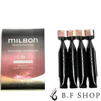 Milbon Vitalizing Dimension Weekly Booster 9 г x 4 флакона Глобальная премиальная позиция Milbon Milbon № 6