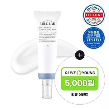 Mild Lab Blue Centella Derma Lafair Cream 50 мл