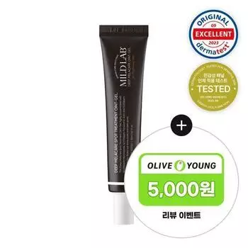 Mild Lab Deep Mela Care Точечный лечебный мазь-гель 20 мл