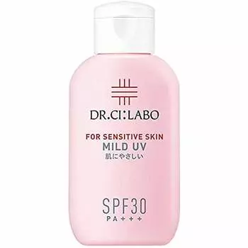 Mild UV [Sunscreen Cream for Sensitive Skin] Contains ultraviolet rays drying sweat absorbing powder Moist Can be used by the whole family from babies