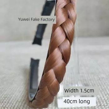 Mildo New Arrival Handmade Wig Braid Headband Upscale Retro French Headband Widened Hair Accessories Hairpin Hair Band Light Brown 1.5cm wide [Mill]]