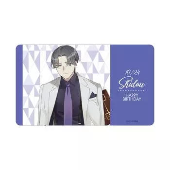 MILGRAM Milgram Illustration Shidou Birthday mat ver. Multi-desk
