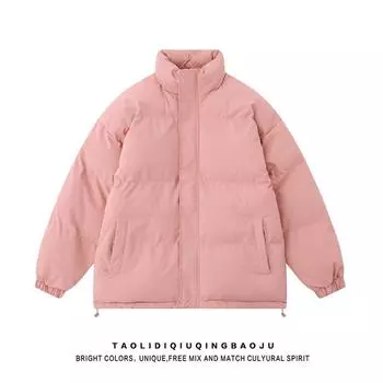 Milk apricot stand-up collar cotton clothes for women in winter loose casual thickened warm and cold-proof bread jacket S