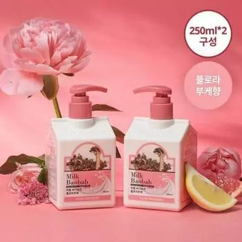 Milk Baobab [1+1] Парфюмированный лосьон для тела Milk Baobab Flora Bouquet Double Plan 250мл+250мл