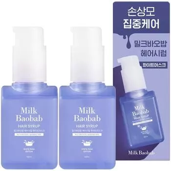 Milk Baobab Hair Syrup White Musk Hair Essence, 100ml, 2 units
