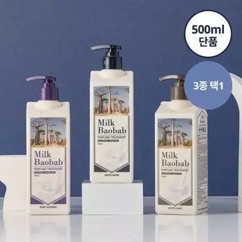 Milk Baobab Парфюмированный уход 500мл White musk scent 500ml