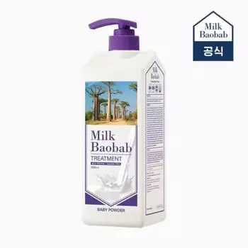 Milk Baobab Shampoo Baby Powder Scent
