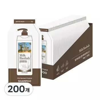 Milk Baobab Travel Shampoo Pouch Белый мускус, 10г, 200 г, набор популярной корейской косметики