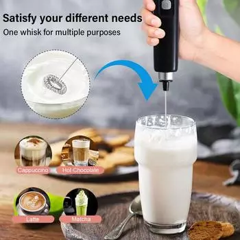 Milk Frother USB Electric Milk Foamer Blender Handheld Wireless Milk Beater for Coffee Cappuccino Latte Egg Beater Milk Frother белый
