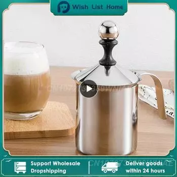 Milk Frothers Stainless Foam Machine Cream Milkshake Coffee Cappuccino Beater For Kitchen Whisk Tool Food Mixer