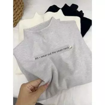 Milk Fufu Soft Glutinous Knitting Long Sleeves Bottoming Shirt Women s Winter Sweater Autumn Clothing Korean Style Minimalist Tops Inner Wear Grey L