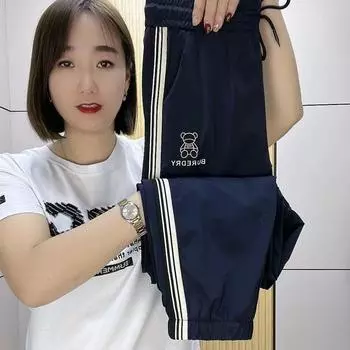 Milk Silk Quick-Drying Loose-Fitting Lightweight Thin Cropped Casual Pants Navy 4XL