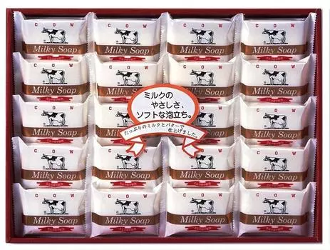 Milk Soap Gold Soap 80g x 20 pieces for gifts Luxury Foaming Scent [Gift Set] AG-25M