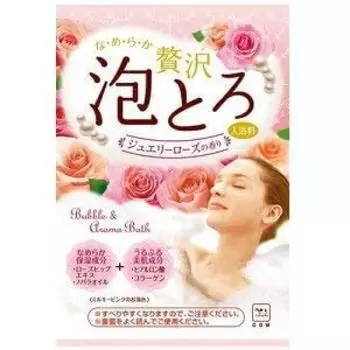 Milk Soap Oyu Monogatari Luxury Foam Bath Additive Jewelry Rose 30g 16-pack