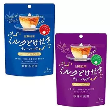 Milk Tea Bag Set of 2 Original Blend Earl Gray 1 bag each Nitto Black Tea Milk Tea Tea Bag Black Tea Osaka Honwaka TV