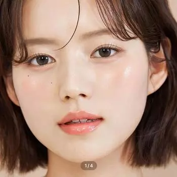 Milk & Tea One Day Cream Choco -3.75