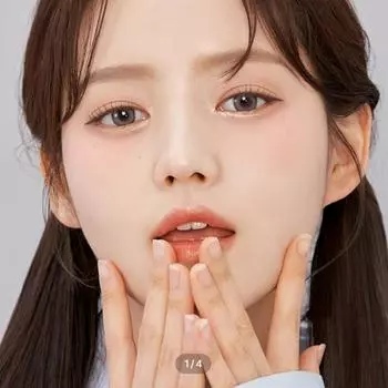 Milk & Tea One Day Cream Gray 0.00