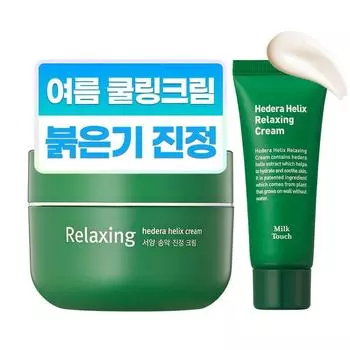 Milk Touch Western Songak Успокаивающий крем Основной продукт + Крем Songak Mini 30 мл, 1 шт., 50 мл