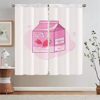 Milk Tulle in Kitchen Curtains 2 Pieces Window Blackout Curtain Tiebacks Blinds Tentacles Curtains on Offer Free Shipping Blind W50xH70cmx2pcs-CL