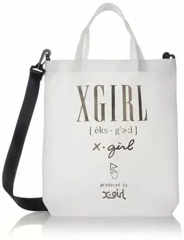 MILKY VINYL 2WAY BAG 5191065 White [X Girl]