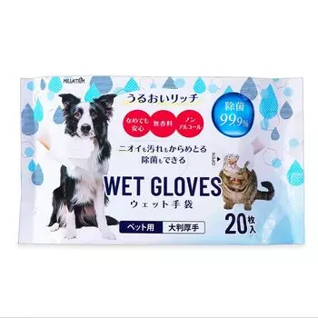 MILLATIUM Кошка Собака Шампунь Листовой Салфетка Для Тела Лап Влажные Перчатки (Набор 4) белый