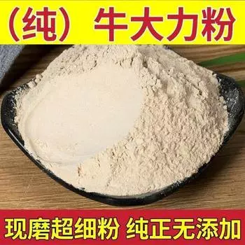 Millettia Speciosa Powder Специальный чай Свежие галантерейные товары Пакет с молотым порошком