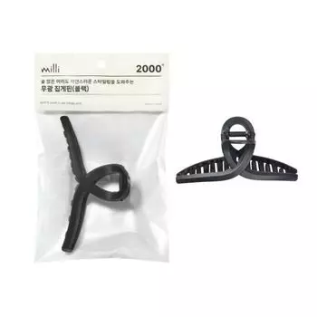 Милли матовый штифт (черный) от Филимили