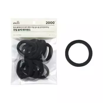Milli tipless black hair band (10P) by Philimilli