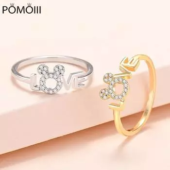 Милое кольцо с медведем для девочки, панк-алфавита, мыши, аниме, геометрические винтажные металлические украшения, свадебные аксессуары, подарок-подарок Resizable золотой