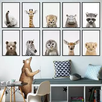 Милое маленькое животное, детская комната, Просвещение, настенный художественный постер, современное украшение для дома, картина маслом, настенная гравюра 21cm30cm NoFrame