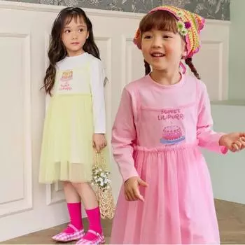 Милое многослойное платье Lilypuri, 2 цвета yellow/150