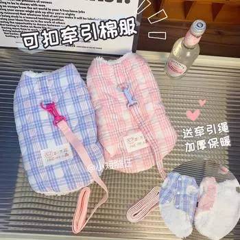 Милое пальто в клетку для собак, зимняя одежда с эффектом мяуканья, теплая плюшевая одежда для собак, утолщенные плюшевые медведи, плюшевая одежда для маленьких собак, веревочное кольцо для тяги, пальто S