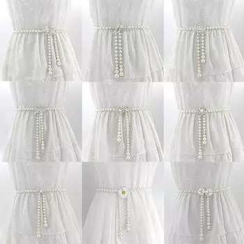 Милое платье с бантом, жемчужная талия, цепочка, пояса для женщин, цепочка на талию