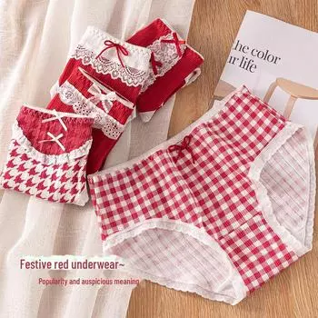 Милое праздничное хлопковое нижнее белье с красным бантом для девочек - дышащие, антибактериальные трусы из цельного хлопка с промежностью L красный
