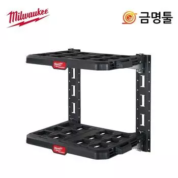Milwaukee 48 22 8480 Держатель комплекта стеллажной системы 48 22 8422 48 22 8440 Совместимый ящик для инструментов