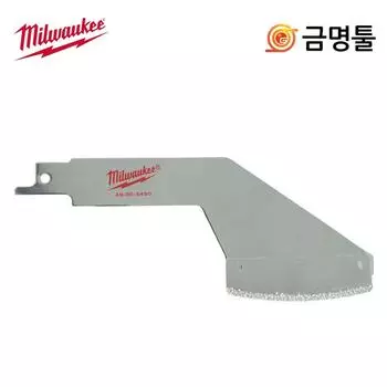 Milwaukee 49 00 5450 пильное полотно для удаления затирки с антикоррозийным покрытием пильное полотно