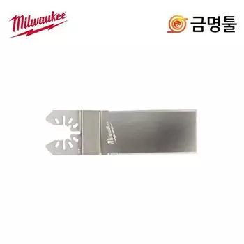 Milwaukee 49 25 2231 Универсальный нож для резки 5 шт. для удаления герметика M18 FMT 502X Совместимый универсальный резак