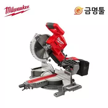 Milwaukee M18 FMS254 0 перезаряжаемый корпус углового резака с 10-дюймовым пильным полотном в комплекте светодиодный рабочий фонарь Угловой резак Milwaukee