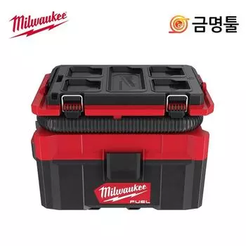 Milwaukee M18 FPOVCL 0 Пакетный пылесос 18 В Основной блок Двигатель BL для сухой и влажной уборки HEPA-фильтр 9,5 л