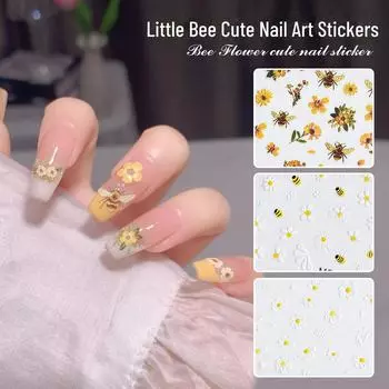 Милые 3D-наклейки для ногтей с изображением пчелы и маргаритки