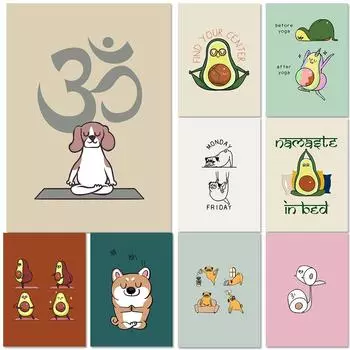 Милые авокадо, банан, брокколи, холст для йоги, постеры с овощами, собаками, фруктами, акварельные принты, скандинавская настенная художественная картина, декор для детской комнаты 21x30cm