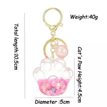 Милые бусины-пузырьки в виде кошачьих когтей, акриловые, в масло, зыбучие пески, брелок для ключей, сумка, кулон, брелок, аксессуары белый