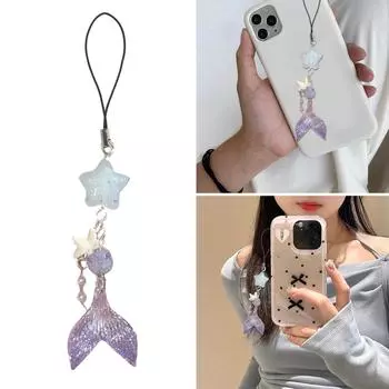 Милые бусины-ракушки в виде рыбьего хвоста, ремни для телефона, подвески для автомобильных ключей, модные украшения для сумок, ремешки, аксессуары для кошельков T1