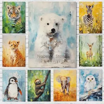 Милые детские плакаты с животными Милые принты с дикой природой Картина маслом на холсте Лесные настенные художественные картины Украшения для детской комнаты 21x30cm No Framed