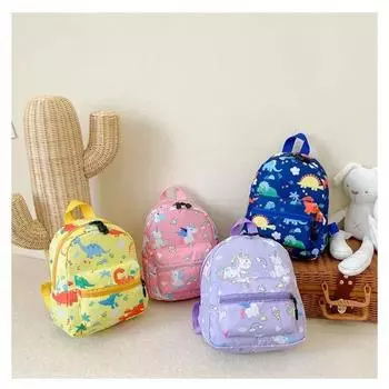 Милые детские рюкзаки с изображением динозавра для подростков, детский сад, школьный рюкзак, водонепроницаемые детские сумки для книг, сумка с животными для мальчиков и девочек жёлтый