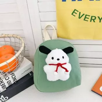 Милые детские школьные сумки большой емкости детские сумки Kawaii детские школьные сумки для девочек и мальчиков чёрный